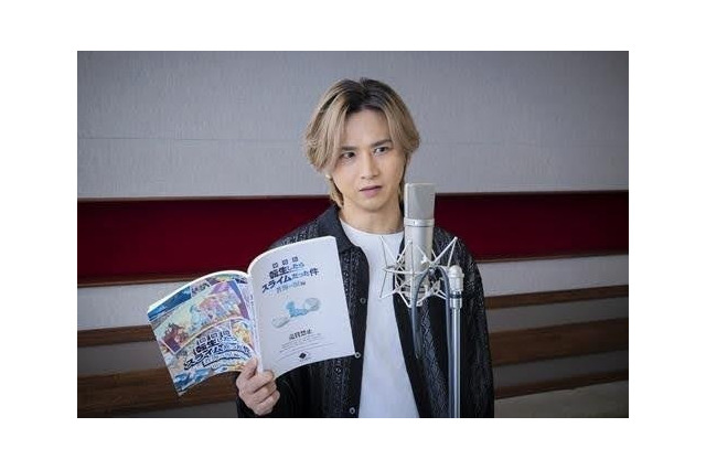 「劇場版 転スラ 蒼海の涙編」オリキャラ声優に堂本光一、大西沙織、遊佐浩二！ セリフ披露の本予告公開 画像
