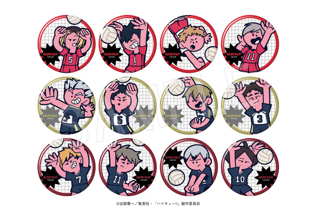 「ハイキュー!!」のキャラクターをカートゥーン調にデザイン♪「ジャンフェス2026」で新作グッズ販売 画像