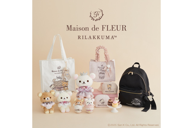 「リラックマ」×「Maison de FLEUR」カップケーキをテーマにしたアイテムが登場♪ コラボ第6弾 画像
