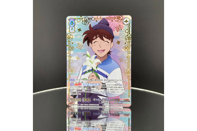 「劇場版 忍たま」土井先生の“困り笑顔”にキュン…♪ 箔押し＆ホロ加工のレアカードも！TCG“ヴァイスシュヴァルツブラウ”に初登場 画像