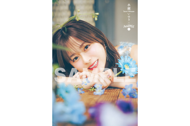 水瀬いのり、小倉唯の素顔に迫る！撮り下ろし写真のスペシャルアーティストカードも必見の「Ani-PASS Plus ＃16」発売 画像