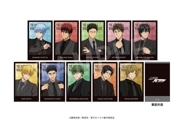 「黒バス」テツヤ、黄瀬、赤司らが全身黒スーツで…最高かっけー！かわいいミニキャラも♪ 新グッズがジャンフェス26にて 画像