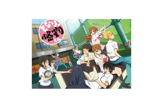 今期話題の『となりの怪物くん』の特別試写会が京都の立命館大学で開催　その1 画像