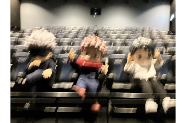 「呪術廻戦」MX4D＆4DX上映がスタート！七海建人役・津田健次郎＆夏油傑役・櫻井孝宏のコメントも「卒業してしまうんだなという楽しみと寂しさ」 画像