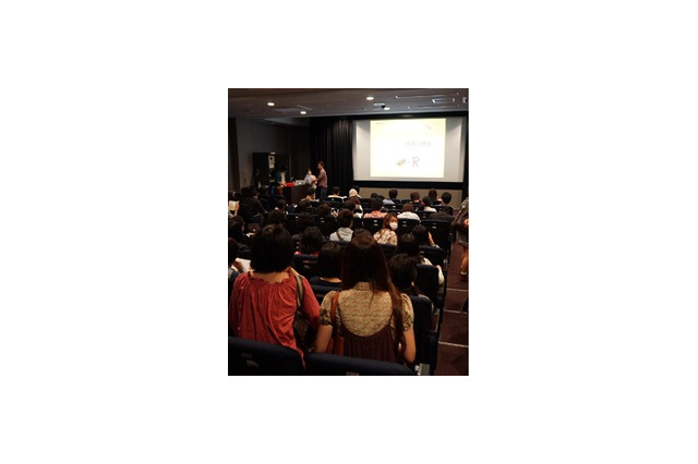 今期話題の『となりの怪物くん』の特別試写会が京都の立命館大学で開催　その2 画像