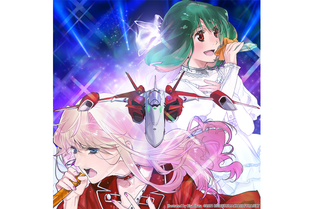 「マクロスF」全銀河待望！シリーズ史上最大の単独ライブ「ギャラクシーライブ☆ファイナル 2025」ブルーレイが発売決定 画像