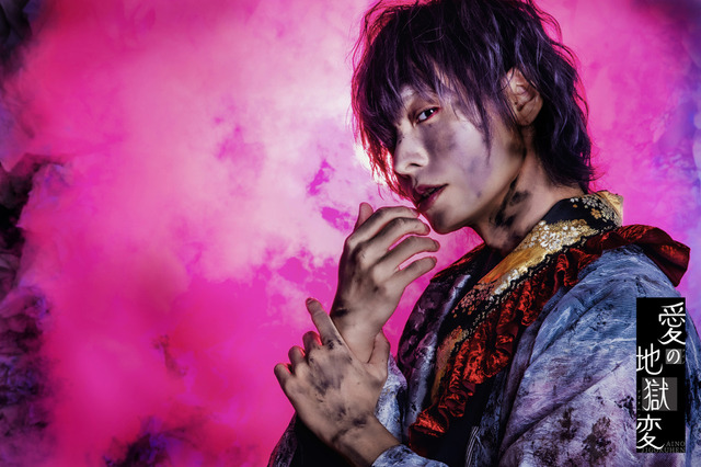 岡本信彦、村瀬歩らの美麗表現に釘付け…！ アニメ監督・幾原邦彦プロデュースの朗読劇「愛の地獄変」キャストビジュアル公開 画像