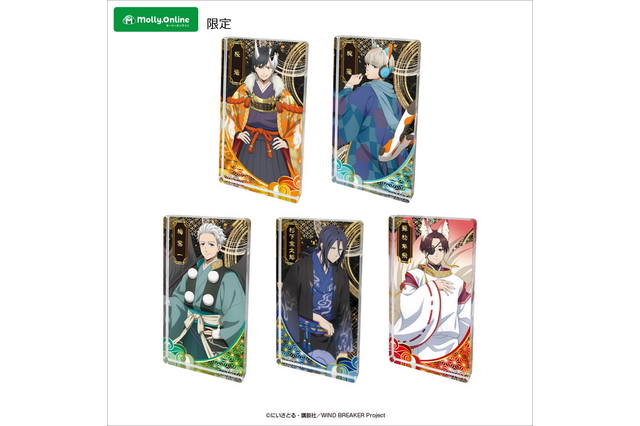 「WIND BREAKER」桜が鬼、梶が猫又、梅宮が烏天狗など…“百鬼夜行”イメージの生首クリップやマスコット登場 画像