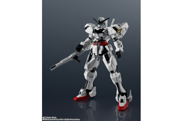 「止めに来たんだよ、二人を！」ガンダム・キャリバーンが立体化！象徴的なバリアブルロッドライフルも 画像