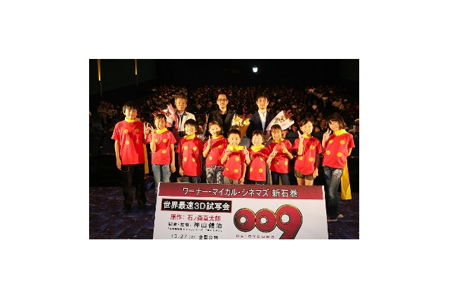 「009 RE:CYBORG」　神山健治監督、石巻で石ノ森章太郎に完成報告 画像