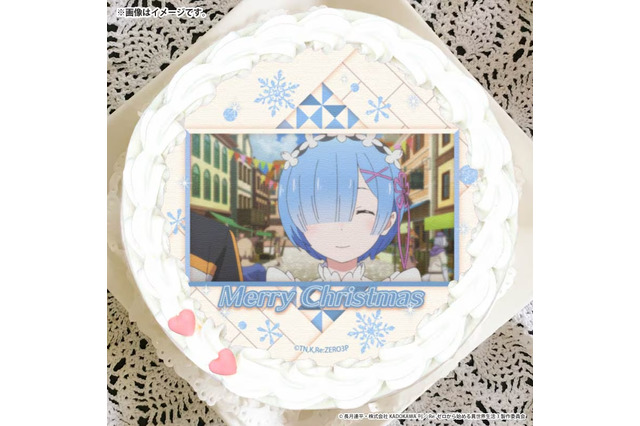 「リゼロ」エミリア、レム、ラム…どの推しキャラを選ぶ？ 見ても食べてもおいしいクリスマスケーキ登場 画像