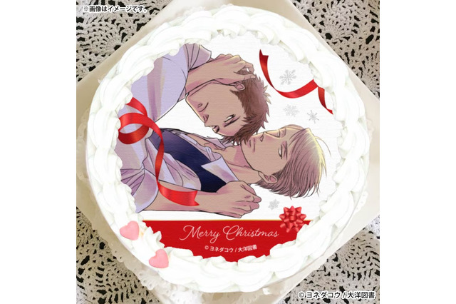 「囀る鳥は羽ばたかない」矢代&百目鬼、「天官賜福」謝憐＆花城…麗しい2人と一緒に聖夜を…♪ クリスマスケーキ登場 画像