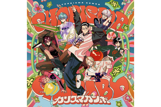 超人的シェアハウスストーリー「カリスマ」TVアニメ化決定！特報お披露目 「ヒプマイ」開発・運営チームによる二次元コンテンツ 画像