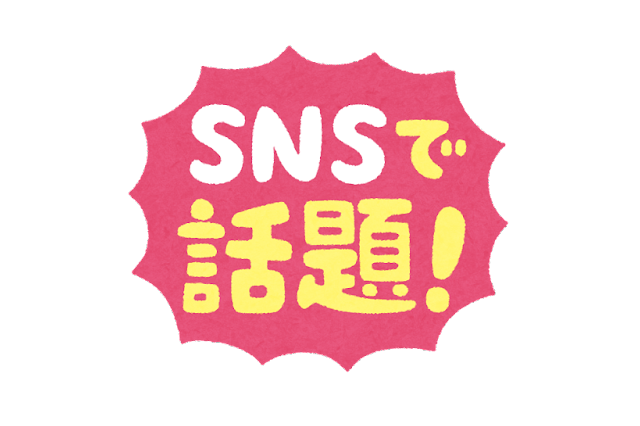 ミュージカル「刀剣乱舞」シリーズ完結へ向けた展開がスタート― 完結を惜しむ声や残り2年間への期待の声がネット上に溢れる 画像