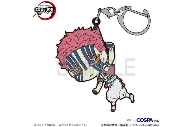 「鬼滅の刃」“胡蝶しのぶ 蟲の呼吸”や“上弦の壱 黒死牟”などのTシャツも！「ジャンフェス」コスパグッズ 画像