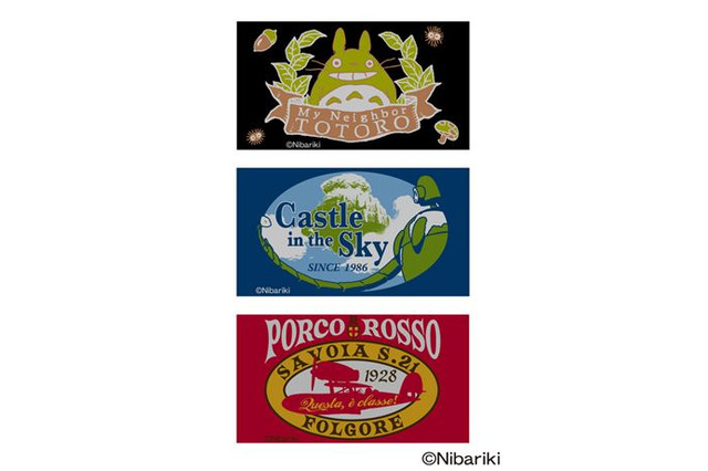 トトロ、ラピュタ、紅の豚をモチーフに多機能トリプルペン登場　2012年11月中旬発売 画像