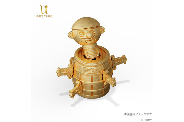 198万円の「黒ひげ危機一発」!? 純金ミニチュアが限定50体で登場！ 画像