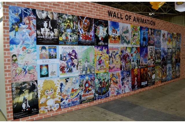 AnimeJapan「WALL OF ANIMATION 2016」  全128枚のアニメポスターが集結 画像