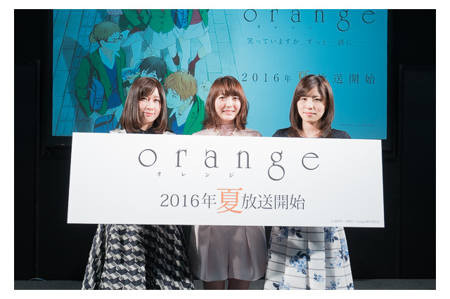 「orange」アニメ版キャストを発表　花澤香菜・高森奈津美・衣川里佳がイベントに登場 画像