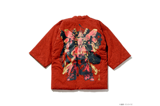 「ガンダム」 “逆襲のシャア” サザビー、 “閃光のハサウェイ”ペーネロペーがはんてんに！和のテイストを表現♪ 画像