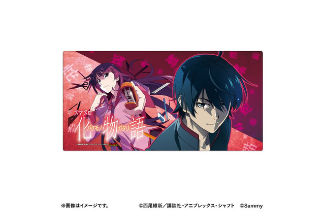 「スマスロ 化物語」“解呪ノ儀”お守りがアツい…！ 推しキャラアクスタも♪ 暦やひたぎたちのグッズ登場 画像