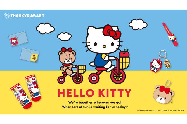 レトロかわいい全開♪ 「サンリオ」キティ＆タイニーチャムの新雑貨！ 顔隠し学生証ケースやぬいヘアゴムが便利◎ 画像