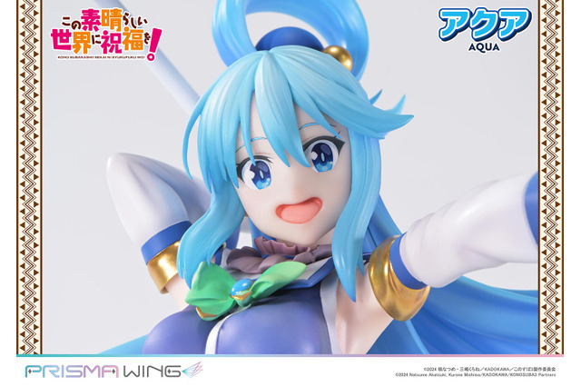 もっと私を讃えてよ！「このすば」アクア、元気いっぱいの笑顔にメロメロ♪ 1/7スケールフィギュアが登場 画像