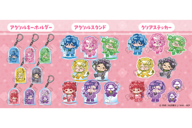 「魔入りました！入間くん」入間、クララ、アリスたちが“お花のようせい”姿に♪ 新グッズ登場 画像