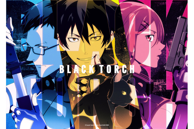 「BLACK TORCH」26年7月より放送開始！弐郎＆羅睺、一華、零司が描かれた新KV＆PV公開 「ジャンフェス」情報も 画像