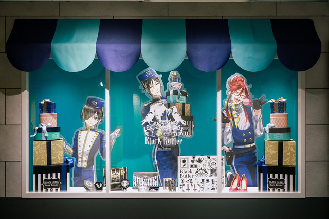 「黒執事」枢やな・プロデュースのグッズブランド展が松屋銀座で開幕！ 世界観を楽しめる街並みに注目♪ 画像