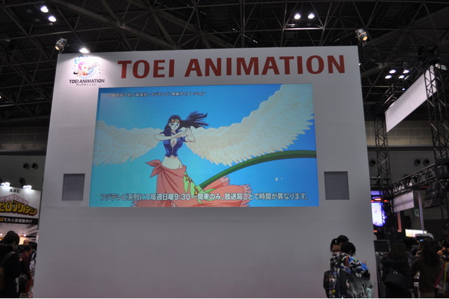 新作劇場アニメ『ポッピンQ』のVR体験も！　AJ2016「東映」ブースレポート 画像