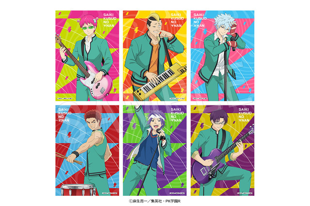 「斉木楠雄のΨ難」斉木はベース！ 燃堂はキーボード！ バンドをテーマにした描き下ろしグッズがジャンフェスに登場 画像