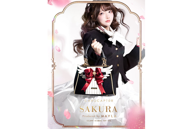 「CCさくら」衣装デザインがモチーフ！大人になってもときめきを忘れない「MAYLA」ショルダーバッグが登場 画像