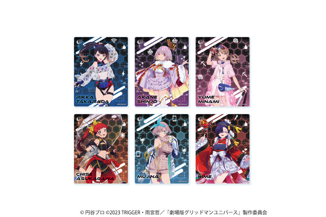 「グリッドマンユニバース」六花、アカネ、夢芽…ムチムチ太ももが堪能できちゃう♪ バーチャルライバー衣装で登場！JR池袋駅にPOP UP SHOP開店 画像