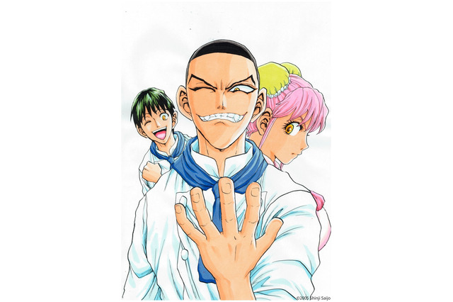 「鉄鍋のジャン！」TVアニメ化&26年放送！超ティザーPV公開 シリーズ累計1,000万部の激ヤバ料理バトルマンガ 画像