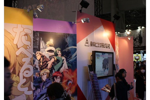 東映ビデオブースに「ディバインゲート」のキャラクターたち　AJ2016 は新作情報満載 画像