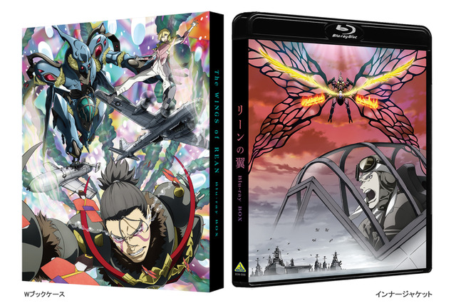 富野由悠季「リーンの翼」20周年記念で初Blu-ray化&26年3月25日発売！新たに制作のOP映像を収録 画像