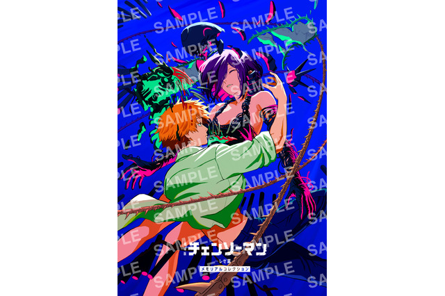 劇場版「チェンソーマン」藤本タツキ新規インタビュー&米津玄師コメント・イラストを収録！入プレ第7弾で豪華冊子が配布へ 画像