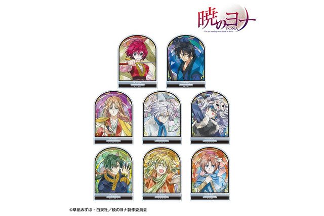 「暁のヨナ」ヨナ、ハク、スウォンたちが美麗グッズで登場♪　アニメ続編放送に備えよう！ 画像