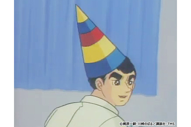 クリぼっちたちよ…集まれ!!「巨人の星」伝説の“クリスマス回”が聖夜（12/24）にYouTube配信 画像