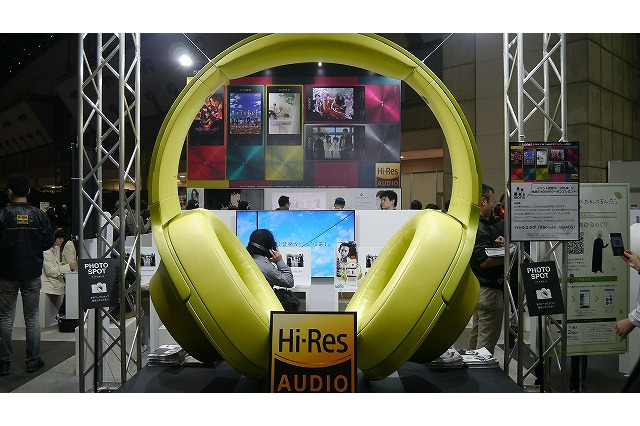ハイレゾ派？アナログ派？レコード音源も聴き比べソニーハイレゾオーディオブース 画像