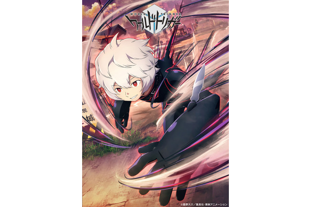 「ワールドトリガー」“完全新作”アニメ始動！ ティザームービー公開＆ワートリフェス2年ぶり開催決定 画像