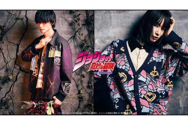 “グレートだぜー！”東方仗助、広瀬康一、虹村億泰をモチーフにした「ジョジョ」4部×glambコラボ登場 画像