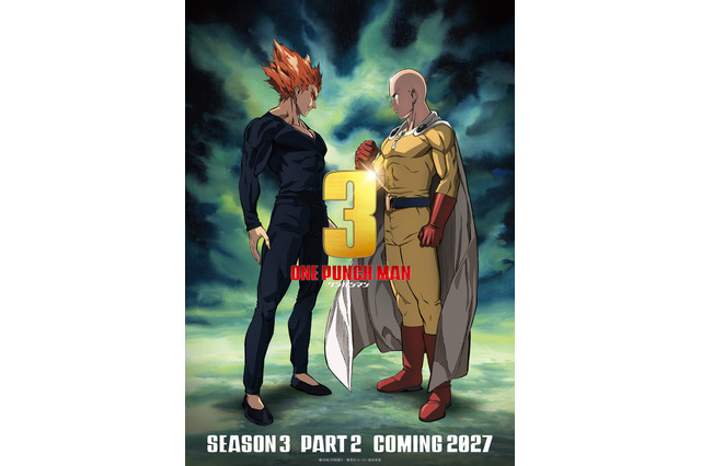 「ワンパンマン」第3期第2クール、27年放送決定！アニメ10周年記念「ワンパンマン展」情報も公開 画像