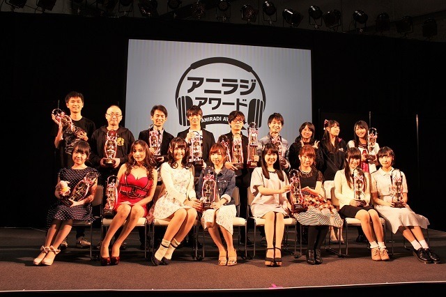最優秀ラジオ大賞は10年目を迎えるあのラジオ！ 第2回アニラジアワード授賞式レポート 画像