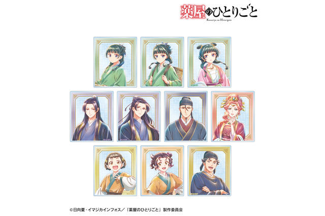 「薬屋のひとりごと」猫猫や壬氏様といつでも一緒♪ 水彩調のアナログテイストで描かれた新商品が登場 画像