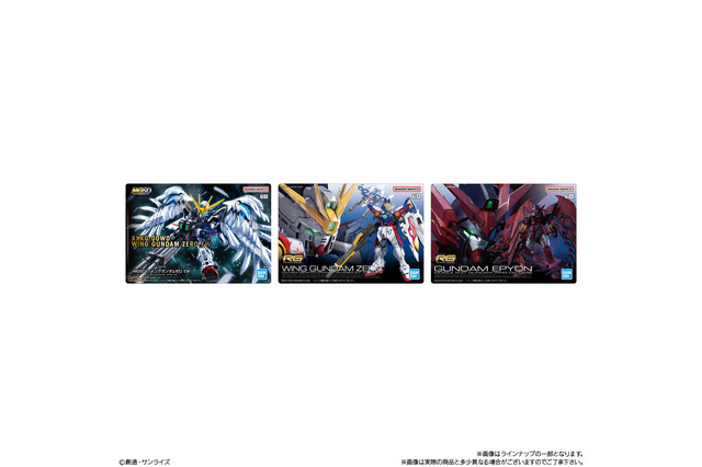 ウイングガンダムゼロやガンダム・ヴィダールのガンプラパッケージアートを収録！カード付きグミ第3弾が登場 画像