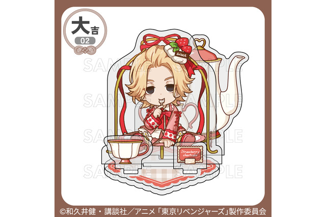 「東リベ」マイキー、千冬、タケミチらがドルチェ風の衣装でキュート♪オンラインくじでアクリルジオラマなど登場 画像