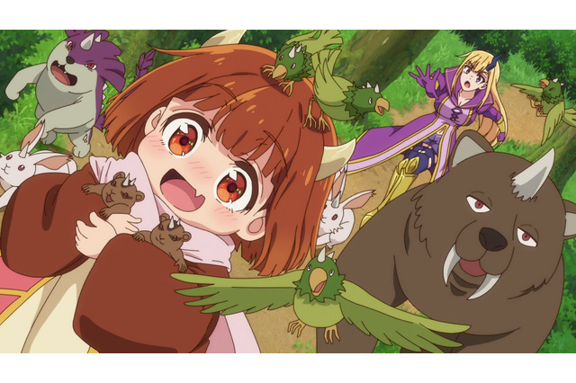 冬アニメ「魔王の娘は優しすぎる!!」恐怖の魔界にドゥの優しさがあふれる！異色の“癒し系”異世界ファンタジー開幕―第1話先行カット 画像