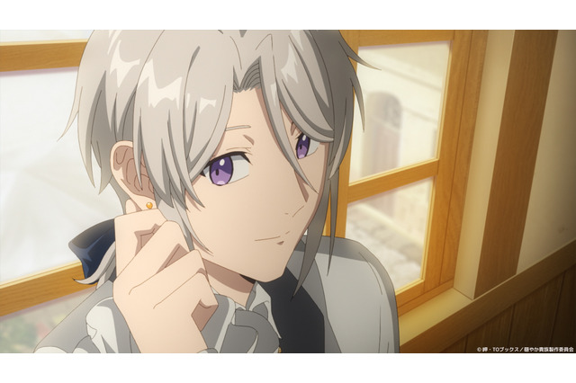 冬アニメ「穏やか貴族の休暇のすすめ。」異世界転移にも落ち着いた様子のリゼルは…？“有閑貴族×一匹狼の異世界まったり冒険ファンタジー”スタート！第1話先行カット 画像